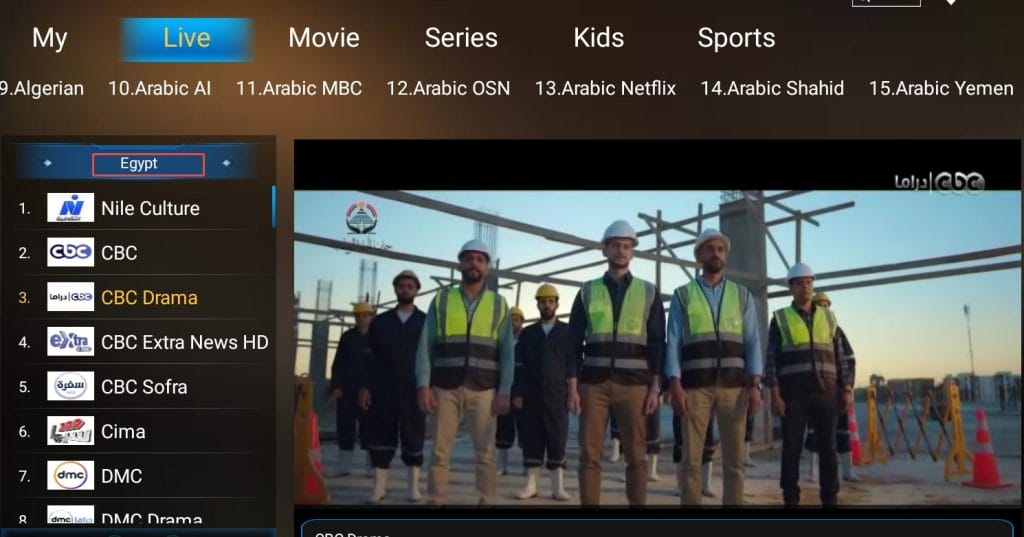 اشتراك iptv ETV